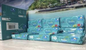 Servetele umede Pampers Fresh Clean XXL box, 12 x 52, 624 buc