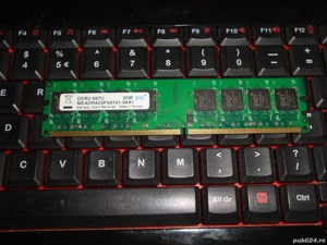 memorie ram calculator 2gb ddr2 667 mhz pqi power quotient
