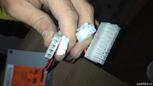 sursa PC Compaq 220W - imagine 3