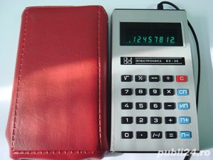 Calculator stiintific matematica trigonometrie Casio fx82ES  fx570MS FX83GT VICTOR 930-2 Sharp EL-63 - imagine 4