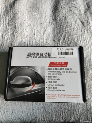 Kit pentru rabatare automata oglinzi laterale auto