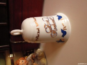 rar Clopot colectie portelan pictat aur Germania