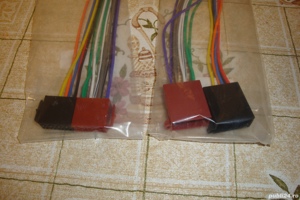 set mufe iso mama tata cd player auto universale - imagine 4