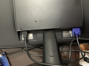 Monitor Philips/LCD/24 Inch - imagine 2