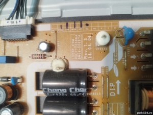 samsung ue32h5500aw - imagine 4