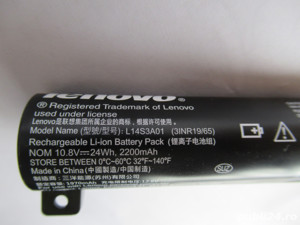 Baterie,Acumulator Lenovo model: L14S3A01 - imagine 3