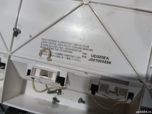 Dezmembrez tv Funai a3206 - imagine 8