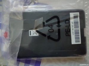 Telecomanda proiector Benq mp 515. - imagine 2