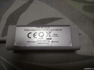 Adaptor usb - rețea rj45