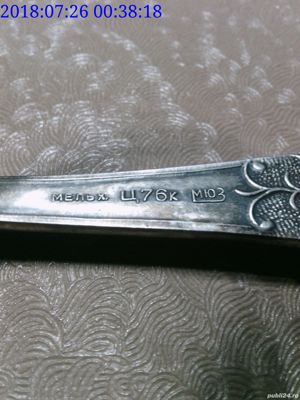 Lingurite vechi rare set 6 buc si Caseta originala - imagine 5