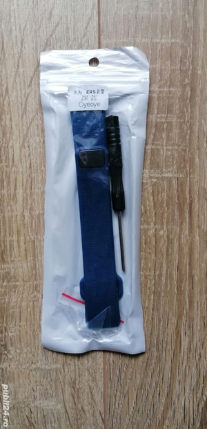 Curea Huawei Band 2 Pro  - imagine 4
