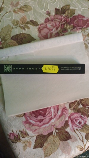 parfumuri  ,îngrijire personala  noi cu eticheta  - imagine 6