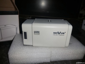 camera video de supraveghere box - imagine 2