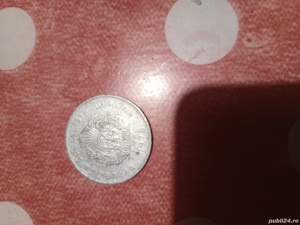 vand moneda de 5 lei din 1978 - imagine 2