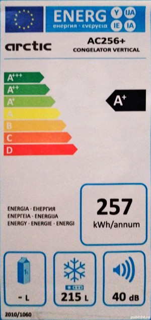 Vand  congelator 6 sertare arctic ac256+ - imagine 3