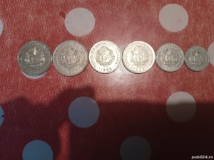 vand colectie rara de 6 monede din epoca ceausista anul 1966 - imagine 2