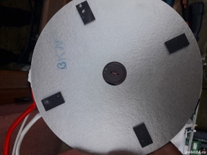 placi de baza plite inductie Beko si Hansa - imagine 5