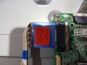 lvds ead62572201 de pe tv lg 32lb5610 - imagine 2