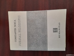 Jurnal filozofic -  autor Constantin Noica