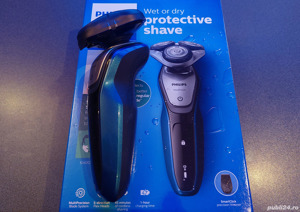 Aparat de barbierit Philips AquaTouch Seria 5000 S542006 - imagine 2