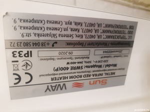 panou radiant 400w - imagine 2