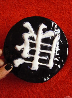 cadou rar decoratiune placa ceramica portelanata japoneza Kanji 1980 - imagine 3
