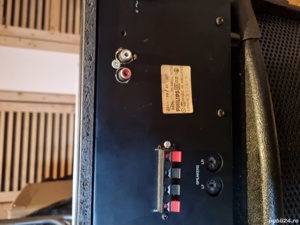 Philips 22 AH 798 Amplituner - imagine 3