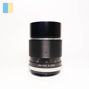 Panagor PMC Auto Tele 135mm f 2.8 M42