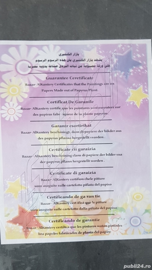 Papirus Tablou Cadou Paste - imagine 7