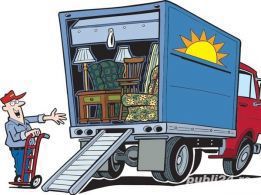 Transport ,Mutari - imagine 6