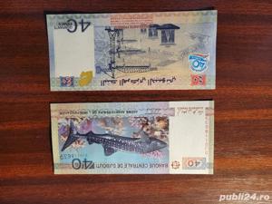 Colectionar, vand bancnote din Djibouti