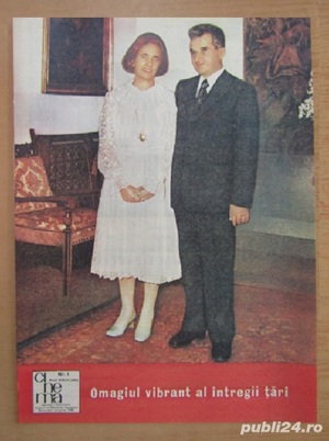 Lot 12 reviste Cinema 1985 an COMPLET