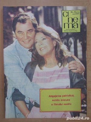 Lot 12 reviste Cinema 1985 an COMPLET - imagine 9