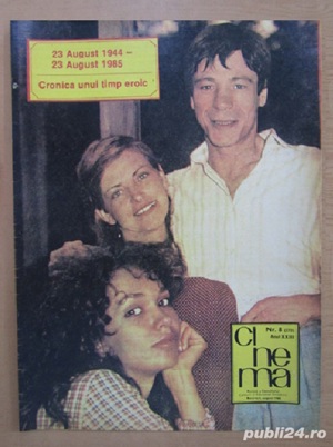 Lot 12 reviste Cinema 1985 an COMPLET - imagine 8