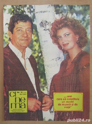Lot 12 reviste Cinema 1985 an COMPLET - imagine 10
