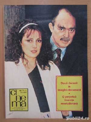 Lot 12 reviste Cinema 1985 an COMPLET - imagine 7