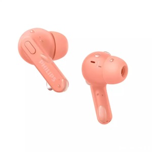 Vand Casti audio true wireless Philips TAT2206, In-Ear, Bluetooth, NOU Pret 249 Lei - imagine 4