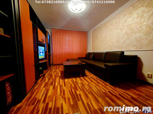 Închiriere apartament 2 camere, Aleea Smardan