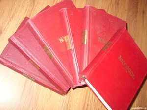 N. V. Gogol - Opere  ( opera integrala in 6 volume, cea mai cautata editie ) - imagine 2