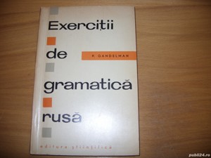 Exercitii de gramatica rusa