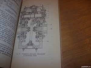 Indrumatorul tractoristului de la exploatarile forestiere - imagine 3