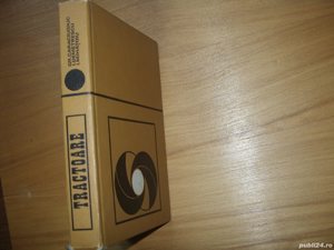 Tractoare  ( rara, cartonata, 300 pagini, cu multiple figuri )