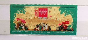 Lot timbre China anii 1974 - 1980... - imagine 4