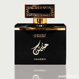Parfum Jawharat Al Khaleej Haneed