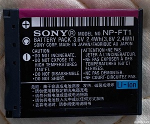 Acumulator Litiu-Ion SONY NP-FT1 - imagine 2