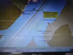 Cablu AIS pentru navigatori - imagine 2
