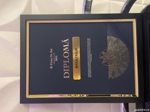 Angajam fete!  - imagine 3