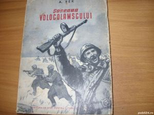 Soseaua Volocolamscului ( 1951, ilustrata, rara )