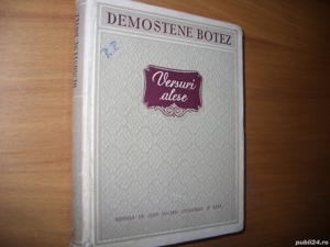Demostene Botez - Versuri alese  ( 1955, cartonata )