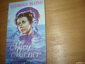 Mary Marner - Georges Blond